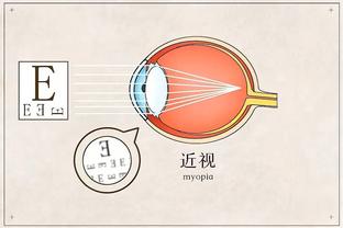 张镇麟：一直在打磨各方面技术 希望能用在国际赛场上