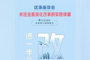 世体盘点合同明年到期的前锋：姆巴佩、吉鲁、迪马利亚在列