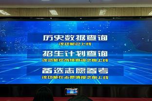 英超2月份最佳教练候选：阿尔特塔、瓜迪奥拉、滕哈赫