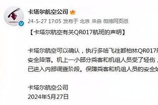 迪马：科雷亚经纪人正在整理与马赛的合同细节，球员接近租借加盟